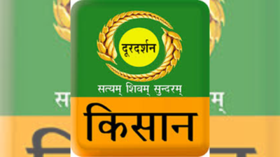 In a first, DD Kisan channel to launch two AI anchors