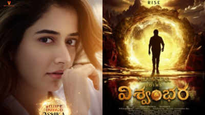 Ashika Ranganath joins Chiranjeevi in the socio-fantasy 'Vishwambhara' | -  Times of India