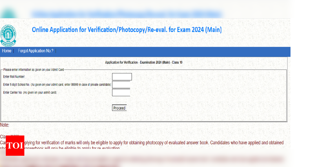 CBSE Class 10 marks verification window closes today: Check direct link here |