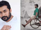 Suriya to produce Karthi and Arvind Swamy-starrer 'Meiyazhagan,' drops new poster on brother's birthday
