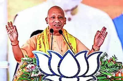 UP CM Yogi Adityanath: Congress tampered with Constitution and disrespected Dr BR Ambedkar