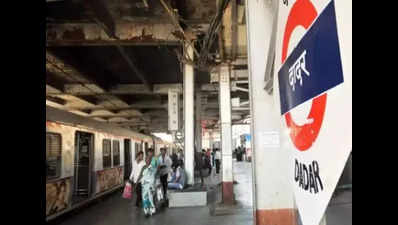 Platforms 9 and 10 get elbow room at Mumbai's Dadar