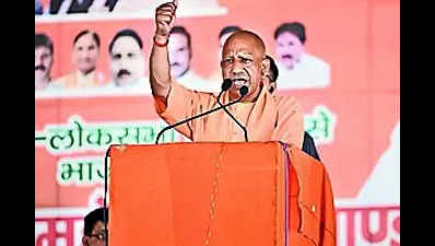 Only Ambedkar Constitution will prevail in India: CM Yogi