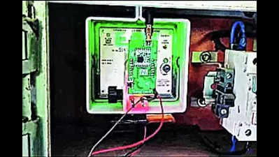 IIT-BHU designs device facilitating meter reading