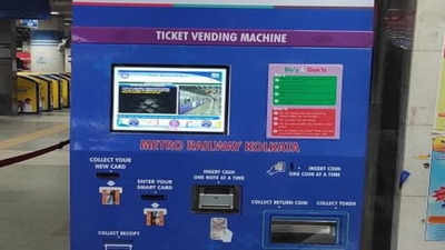 UPI based ticketing system introduced at ASCRM machines in stations of Blue Line