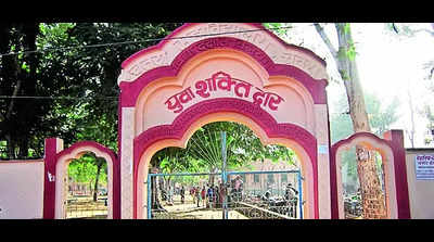 Chatra college turns strongroom, students face study disruption