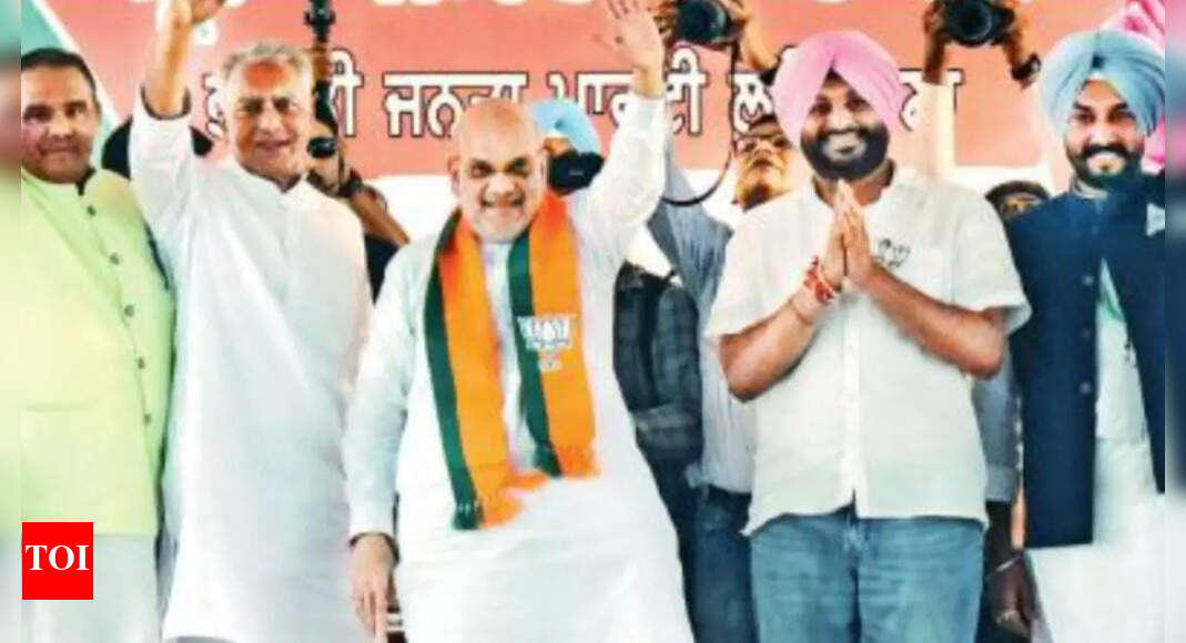 Amit Shah promises new PM Narendra Modi government will eradicate drugs from Punjab | Ludhiana News - Vimarsana News