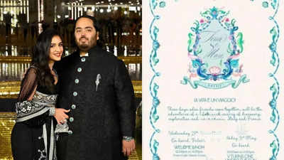 What does 'Terra and Mare' mean? Decoding the Ambani's 2nd pre-wedding invite