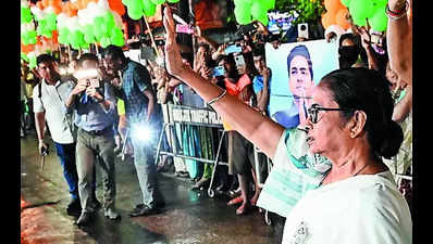 BJP-led Centre a govt of, by and for agencies: Mamata
