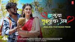 Enjoy The Latest Marathi Music Video For Jhalaya Tuzyavar Prem By Harshavardhan Wavare