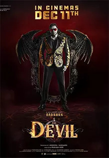 The Devil