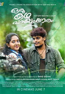Oru Kadha Parayum Neram