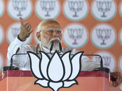 Tmc Snatched Rights Of Obcs To Facilitate Its Appeasement Politics Vote Jihad Pm Modi Tmc Snatched Rights Of Obcs To Facilitate Its Appeasement Politics Vote Jihad Pm Modi