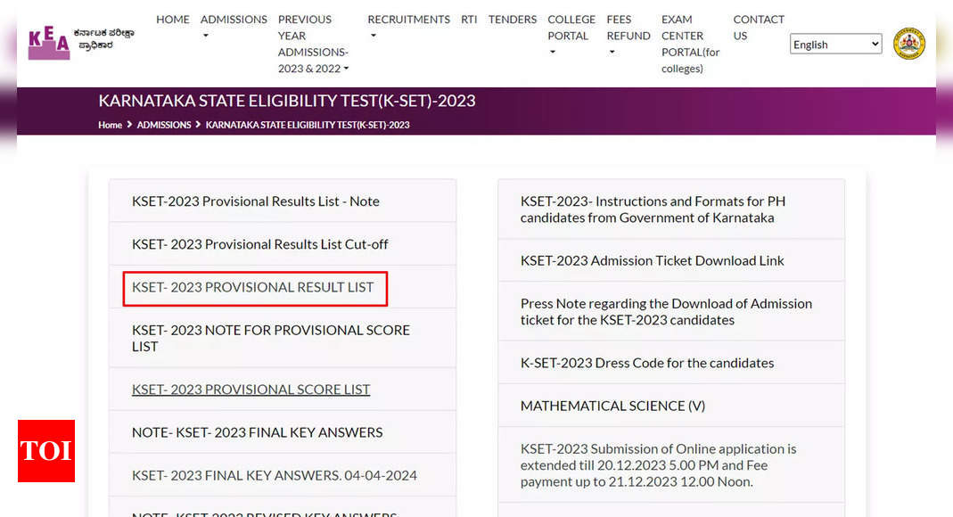 KEA KSET 2023 results announced: 6,675 candidates qualified for assistant professorship