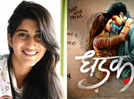 Deeksha Joshi on ‘Dhadak 2’: Had the opportunity to work with the kindest hearts