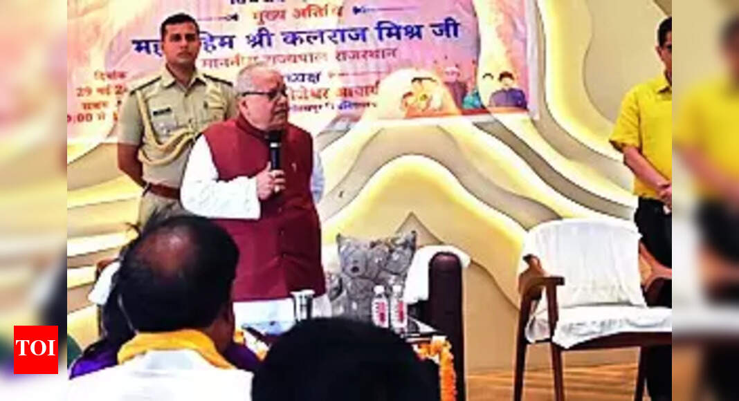 Constitution: People Spreading Lies About Changing Indian Constitution | Varanasi News - Vimarsana News
