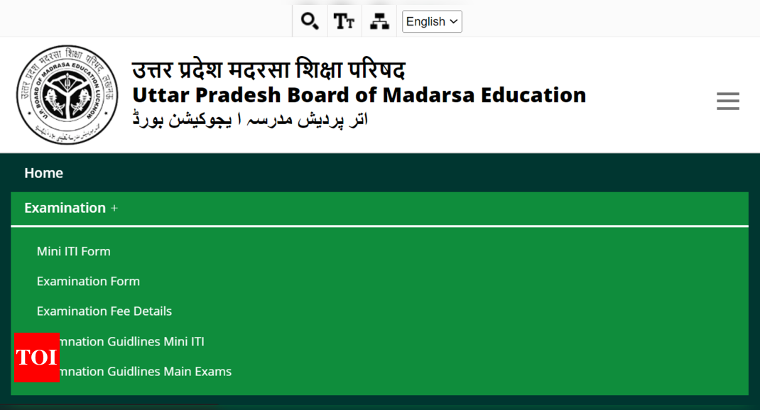 UP Madarsa Board result 2024 expected today at madarsaboard.upsdc.gov.in: Here’s how to check scores for UPBME Alim, Fazil and other courses |