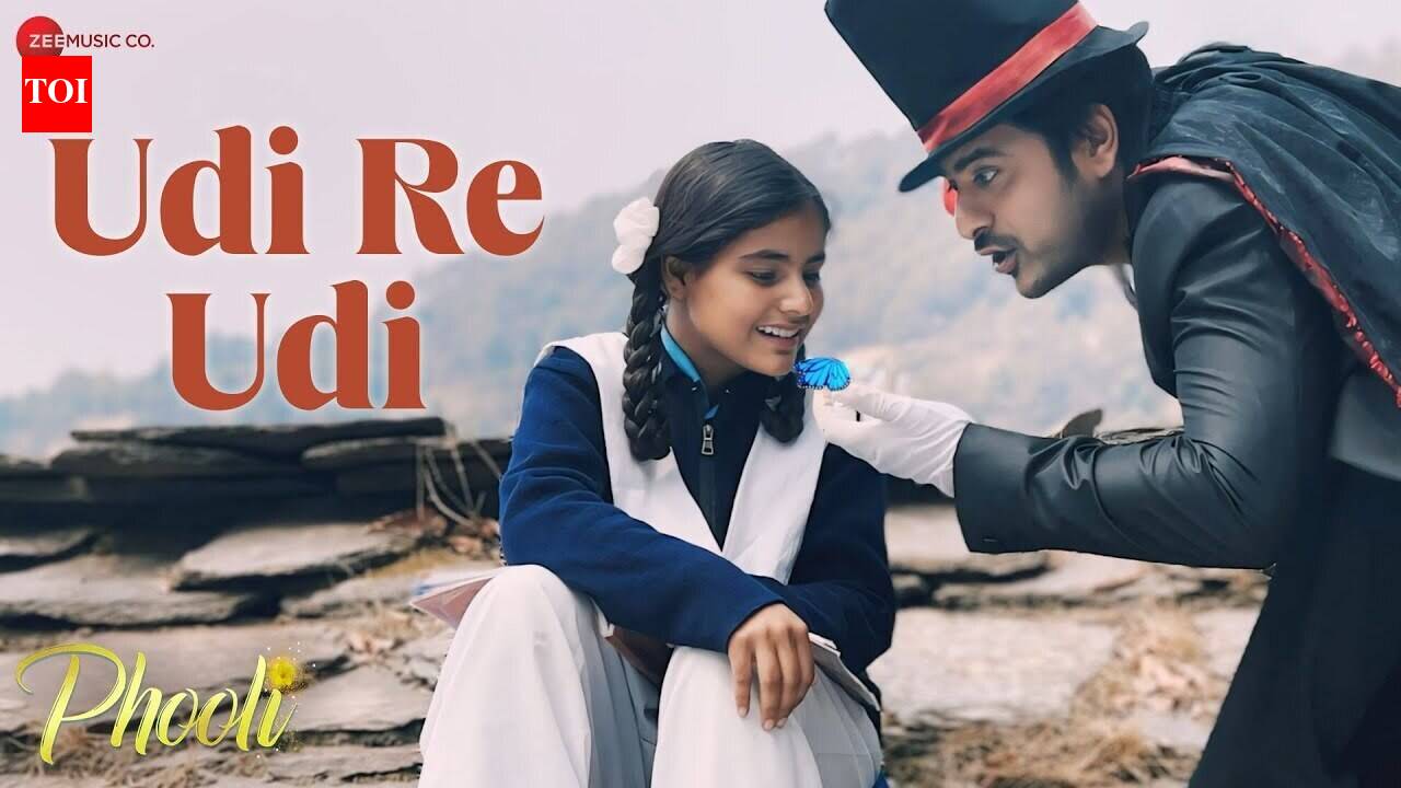 Phooli | Song - Udi Re Udi