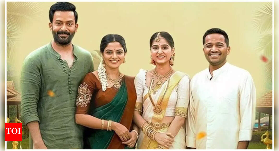 'Guruvayoor Ambalanadayil' box office collections: Prithviraj starrer sees decline on day 14, collects Rs 95 Lakhs | Malayalam Movie News - Vimarsana News