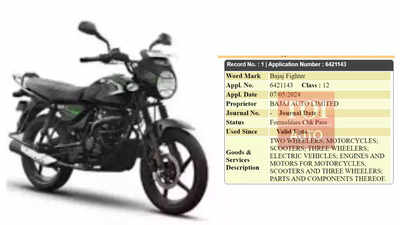 World's first CNG bike to be named Bajaj Fighter? Trademark filing and more details