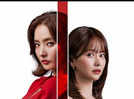 'Scandal' drops intriguing main poster featuring Han Chae Young, Han Bo Reum and more