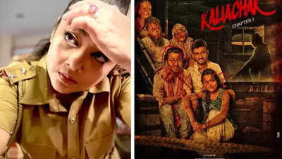 Rupanjana Mitra turns cop for husband Ratool Mukherjee’s ‘Kaliachak: Chapter 1’; Trailer out now