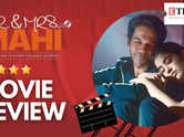 Mr & Mrs Mahi Public Verdict! Janhvi Kapoor & Rajkummar Rao Hit it Out of the Park? First Day Movie Review
