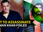 Bishnoi gang's elaborate plan to attack Salman Khan thwarted by police: Weapons from Pakistan... escape to Lanka