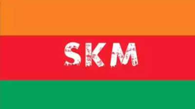 Poklok-Kamrang Assembly Election Result 2024: SKM's Bhoj Raj Rai wins election