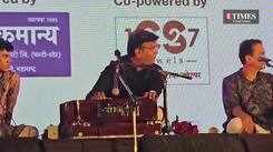 Salil Kulkarni performed his all-time hit song ' Ayushyawar Bolu Kahi'