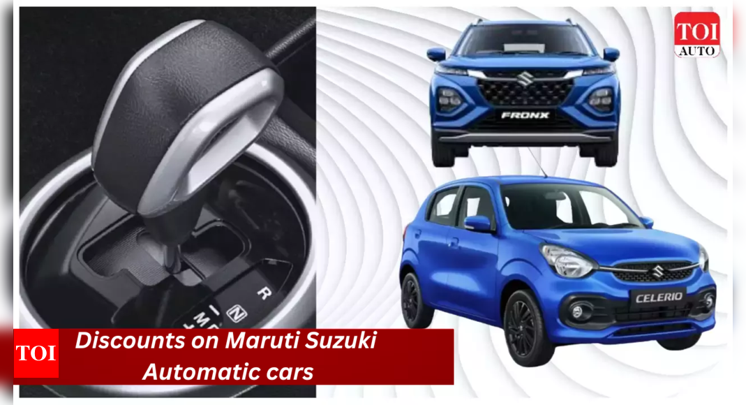 Maruti Suzuki AMT cars, SUVs now cheaper on pocket: New prices, details here