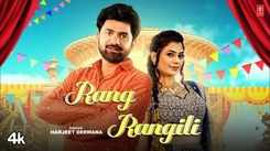 Check Out The Music Video Of The Latest Haryanvi Song Rang Rangili Sung By Harjeet Deewana