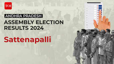 Assembly Election Results 2024: Kanna Lakshminarayana leading by 24,366 votes