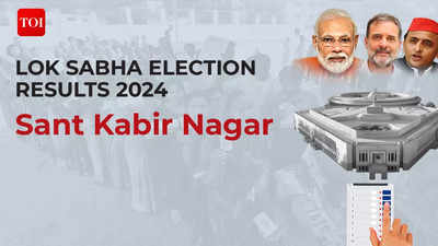 Sant Kabir Nagar election results 2024: SP's Laxmikant Pappu Nishad ...