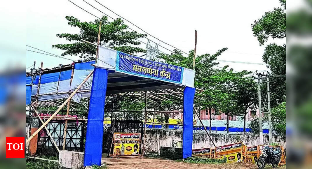 Counting Centre: Observers inspect counting centre in Lohardaga | Ranchi News - Vimarsana News