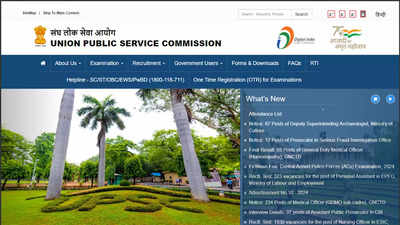 UPSC Prelims admit card: Check last 10 years' hall ticket release date for CSE