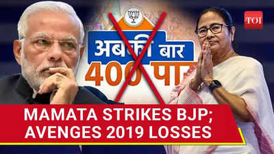 Mamata Shatters BJP's Dream Of Bengal Surge; Modi's Party Reduced To Single Digit After 2019 Gains