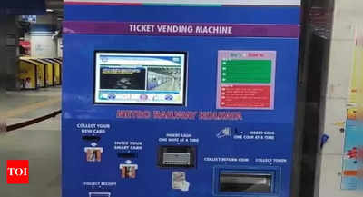 UPI payment-based ticketing system introduced in all ASCRM machines at all Blue line stations