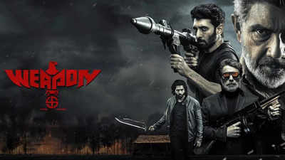 Weapon | Tamil Movie News - Times of India