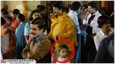 Did you spot baby Fahadh Faasil in this Mammootty starrer?