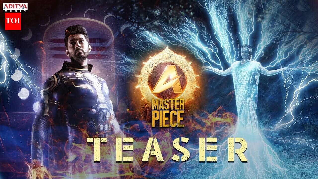 A Masterpiece - Official Teaser
