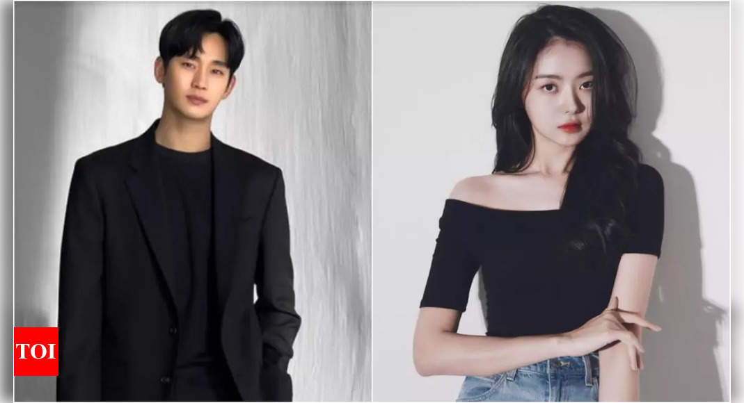 Kim Soo Hyun spotted with Lim Nayoung at a party, raising eyebrows among fans