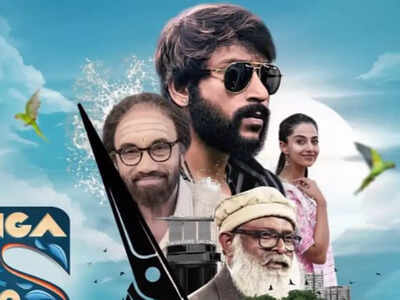 RJ Balaji and Sathyaraj Starrer ‘Singapore Saloon’ Set for World Television Premiere on June 9