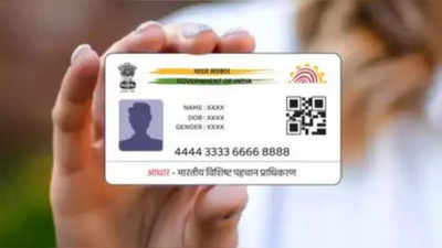 Unhappy with your Aadhaar card photo? Here's how to easily update your Aadhaar card photo