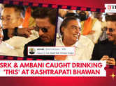 A toast to hydration: Shah Rukh Khan & Mukesh Ambani's ORS sip during PM Narendra Modi's oath ceremony sparks memes galore!