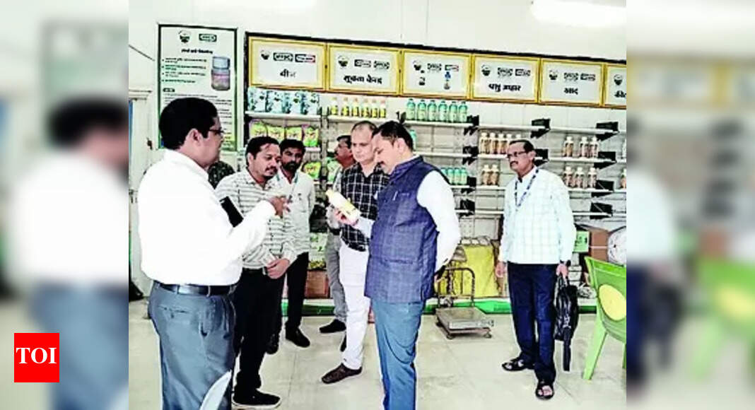 Seed Quality: Sambhajinagar collector conducts inspections to check seed quality | Aurangabad News - Vimarsana News