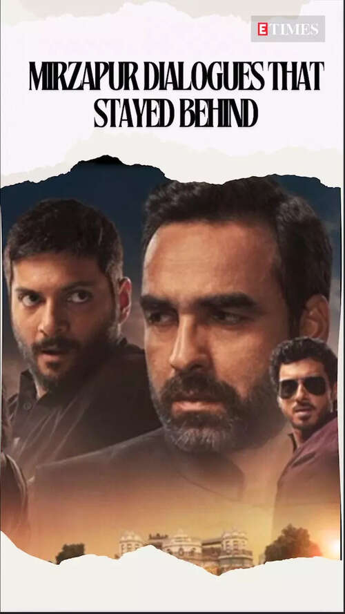 5 Mirzapur Dialogues That Became a Trend