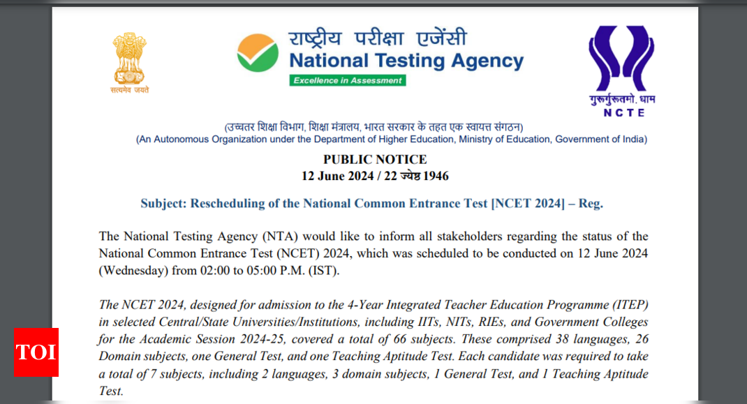 NTA postpones NCET 2024 exam due to ‘technical reasons,’ new date to be announced soon |