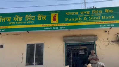 Punjab: Khanna police arrests three accused in Bank robbery case in Ludhiana