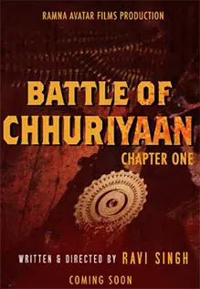 Battle Of Chhuriyaan